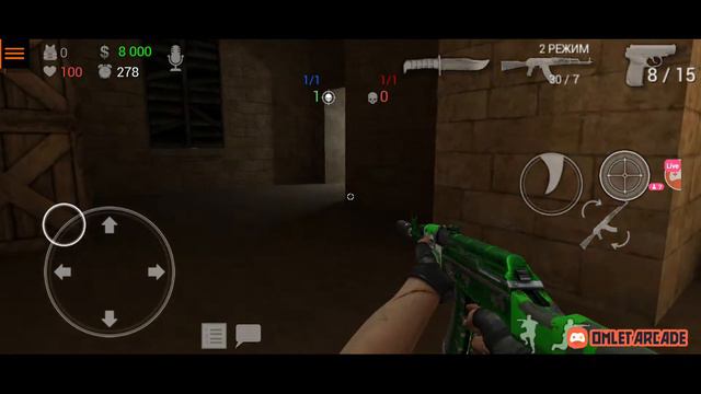 🔥ИГРАЕМ В СФГ2 (SFG2) С ПОДПИСЧИКАМИ! Классический и Дуэли