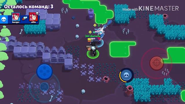 Играю в бравл (Осторожно минус уши) смотреть онлайн