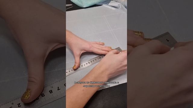 От мечты к воплощению. Сшила наряд Эльзы для дочки. смотреть онлайн