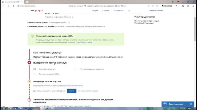 Творческий Путь к Саморазвитию