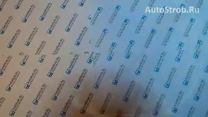 Подсветка в двери с логотипом LADA обзор