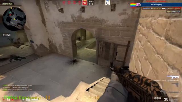 КС:ГО CS:GO ММ КАЛИБРУЮСЬ КАК МОГУ, ПРОШУ УБЕРИТЕ ЧИТЫ... смотреть онлайн