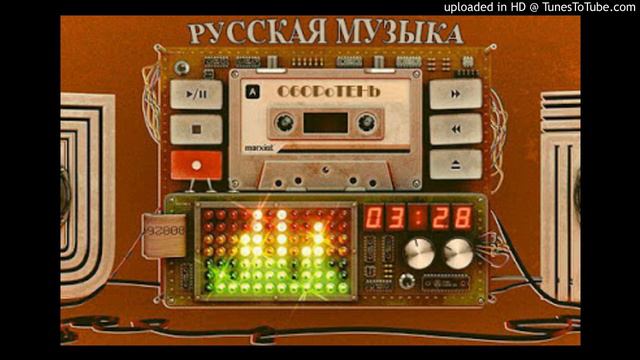 Алиса Фрейндлих - В моей душе покоя нет смотреть онлайн