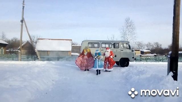 Дед Мороз стучит в окно. Бесплатная акция. смотреть онлайн