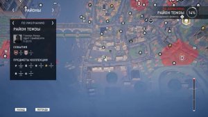 5 Assassin's Creed  Syndicate   музыкальные шкатулки Ламбет