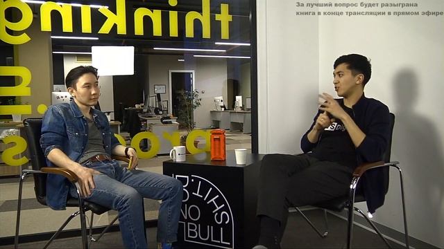 Как стать разработчиком и успешно реализовать себя без IT диплома смотреть онлайн