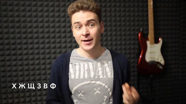 Фальцет - как научиться петь фальцетом и не угробить при этом голос. смотреть онлайн