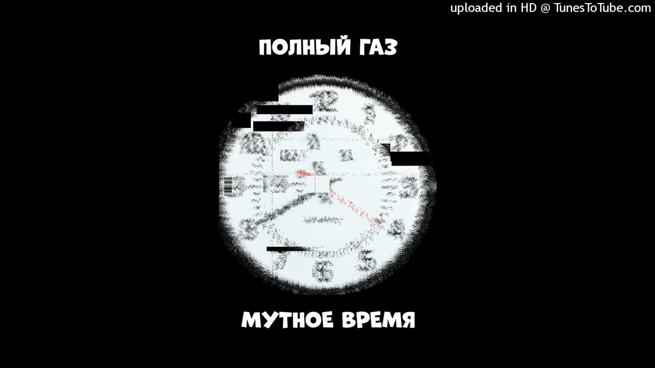 Aghori смотреть онлайн