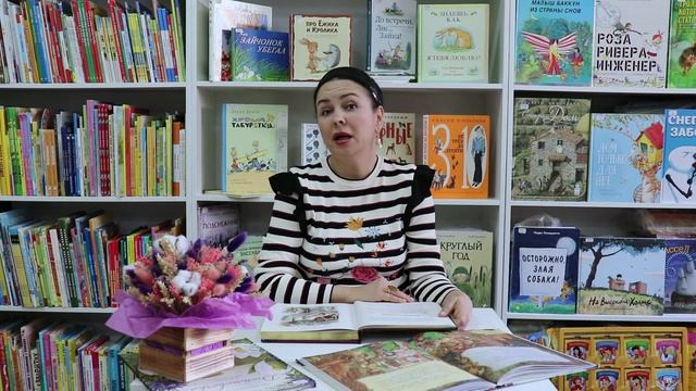 Сказки Деда Всеведа «Курочка и петушок» смотреть онлайн