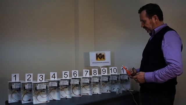 Установка из 11 блоков питания К-Инженеринг смотреть онлайн