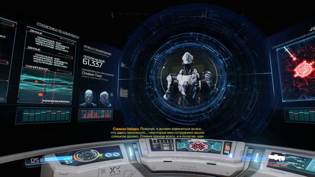 DOOM [Ультра-Жестокость] "Структура уровней, мое почтение" #3 смотреть онлайн