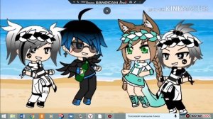 ||Gacha life||   МАМА ЭТО МОЯ БАНДА РЕЙВЕ ПРОПАГАНДА