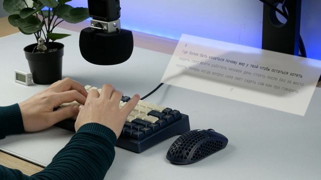 Тайпинг: Dark Project KD83A LTD смотреть онлайн