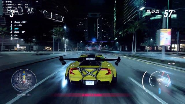Need for Speed™ Heat (Ultra, 1080p) i5-9600KF, GTX 1660 Super смотреть онлайн