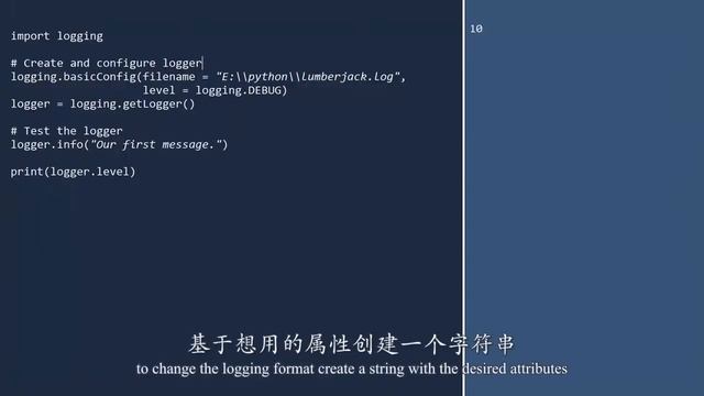 17 日志｜小甲鱼原创翻译—全世界特效最佳的 Python 教程 смотреть онлайн