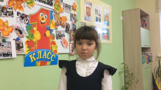 «О Маме» 1 Г класс, 36 школа, Нижнекамск смотреть онлайн