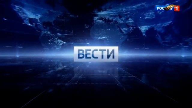 Окочание «Вестей» после парада победы [МСК +2] (Россия-1, 09.05.2023) смотреть онлайн