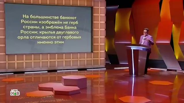 Своя игра. Либер - Евдокимов - Семушин (08.06.2019) смотреть онлайн