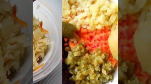 венигрет классический.