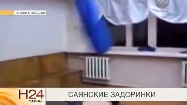 05 05 2014 Саянские задоринки смотреть онлайн