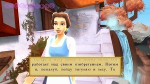 Принцессы Диснея - Путешествие в сказку Часть 2
