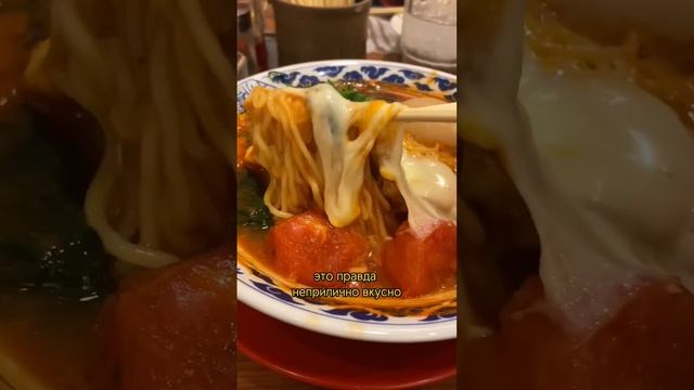 НАЙДЕН лучший РАМЕН в Японии #токио #путешествия #япония #путешествие #деньизжизни #еда #студенты