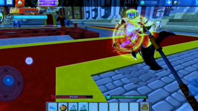 PvP монтаж по sky block mining area смотреть онлайн