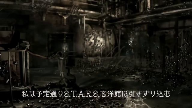 Resident Evil 0: HD Remaster Trailer - TGS 2015 смотреть онлайн