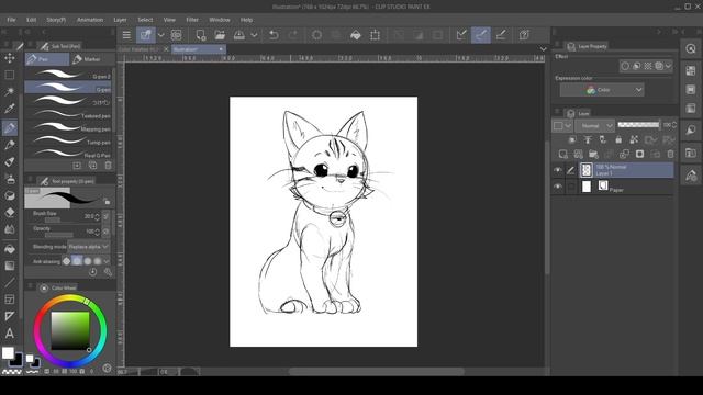 Sketch 84 - Ubi смотреть онлайн
