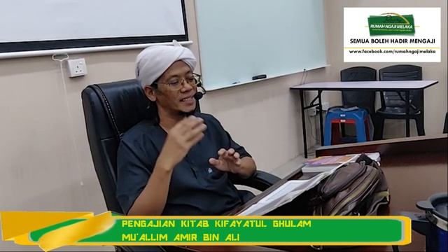 Kitab Kifayatul Ghulam | 26.10.2023 | Siri 27 #kuliahagama #rumahngajimelaka #rnmievent смотреть онлайн