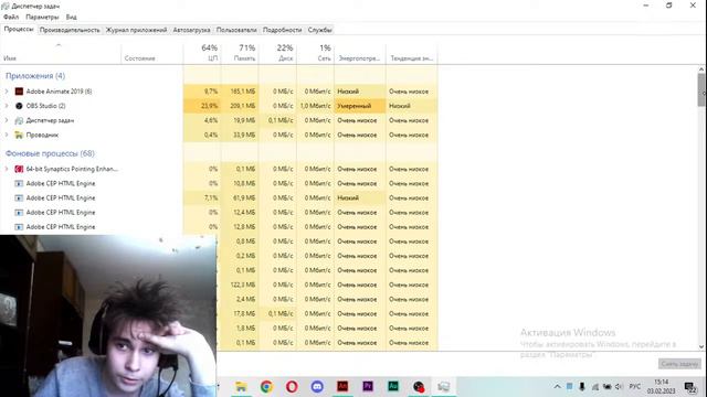 Стрим. Переделываю фон калезея смотреть онлайн