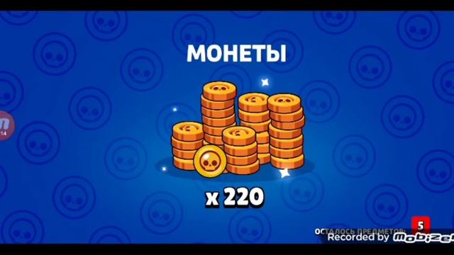 МЕГАЯЩИК В ПОДАРОК!!!(Ничего не выпало?) смотреть онлайн