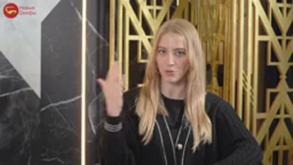 Новые скифы: идеи и практические проекты