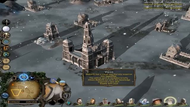 Edain mod - Арнор гайд смотреть онлайн