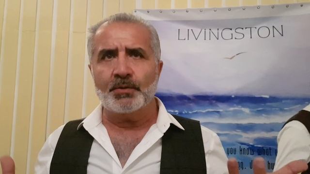 Ливингстон . Мнение