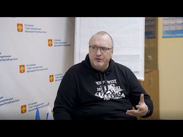 Интервью руководителя исполнительной дирекции Ассоциации "Совет МО РК" Юрия Болобонова смотреть онлайн