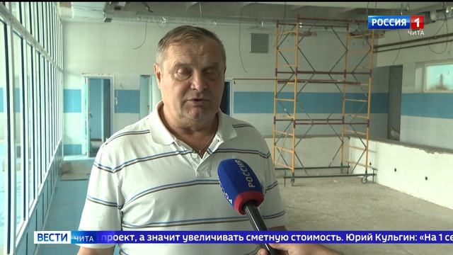 В школе №30 в посёлке КСК продолжается капитальный ремонт бассейна смотреть онлайн