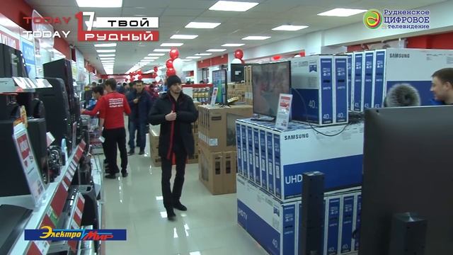 Sulpak в Рудном смотреть онлайн