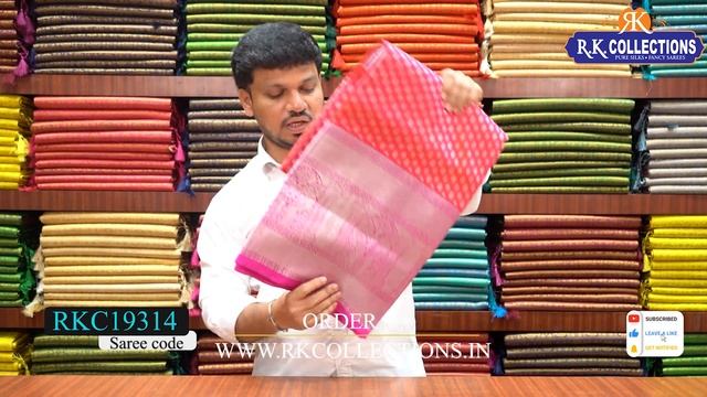 Pure Venkatagiri Pattu Sarees I Wholesale Store I@Rkcollectionssarees смотреть онлайн
