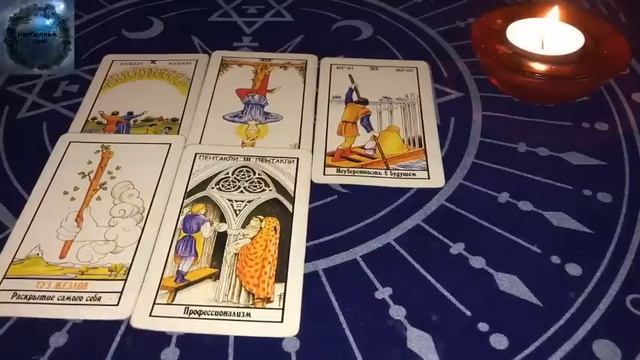 Что У Мужчины С Соперницей⁉️ Как Они Поживают⁉️ смотреть онлайн