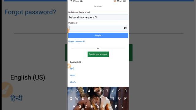 Long Name Meta(FB) Rejected Problem Solution | Unique Name Error Fix | Unique Name Id Trick 2023 ||