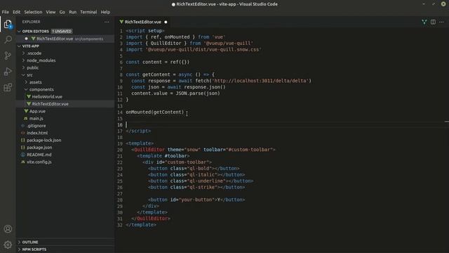 WYSIWYG Rich Text Editor with Vue 3 and VueQuill смотреть онлайн