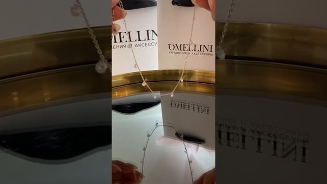 Анклет арт. ANK00042 смотреть онлайн