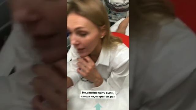 Лазерная эпиляция в ИДЕАЛМЕД смотреть онлайн
