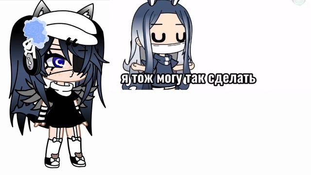 Этот тренд может сделать каждый || ориг || Cap Cut || Magic_Time смотреть онлайн