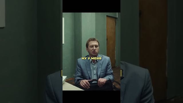 1000046541 смотреть онлайн
