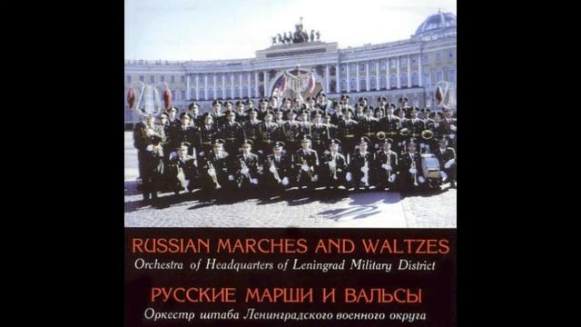 Waltz 'In the Municipal Garden' - В городском саду играет духовой оркестр смотреть онлайн