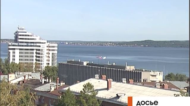 Новости 17.08.16 смотреть онлайн