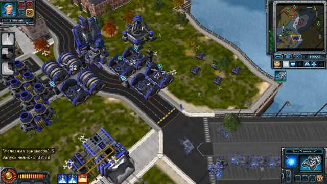 Command and Conquer: Red Alert 3 "18 часть" смотреть онлайн