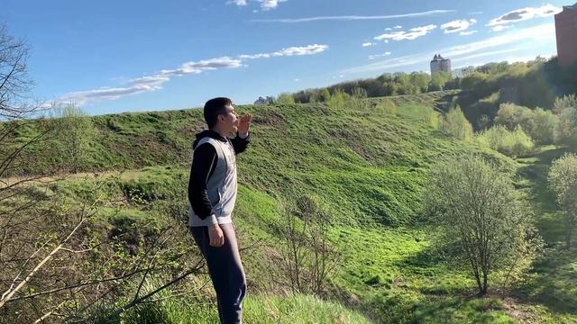 Как называется эта страна? смотреть онлайн